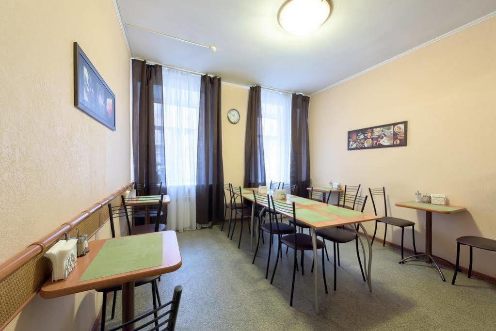 Travelto Kazanskaya 12 Apartment Saint Petersburg Bagian luar foto